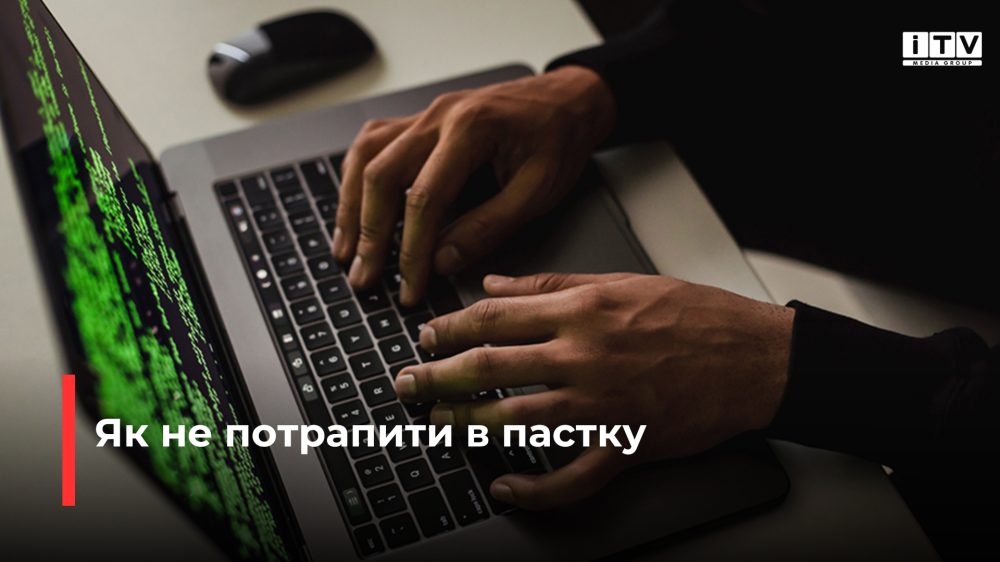 Фото ілюстративне