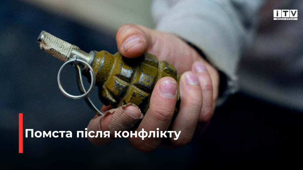 Фото ілюстративне