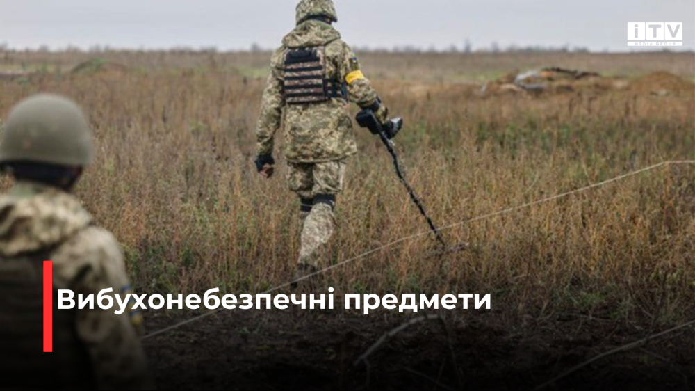 Фото ілюстративне