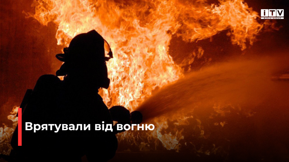 Фото ілюстративне 