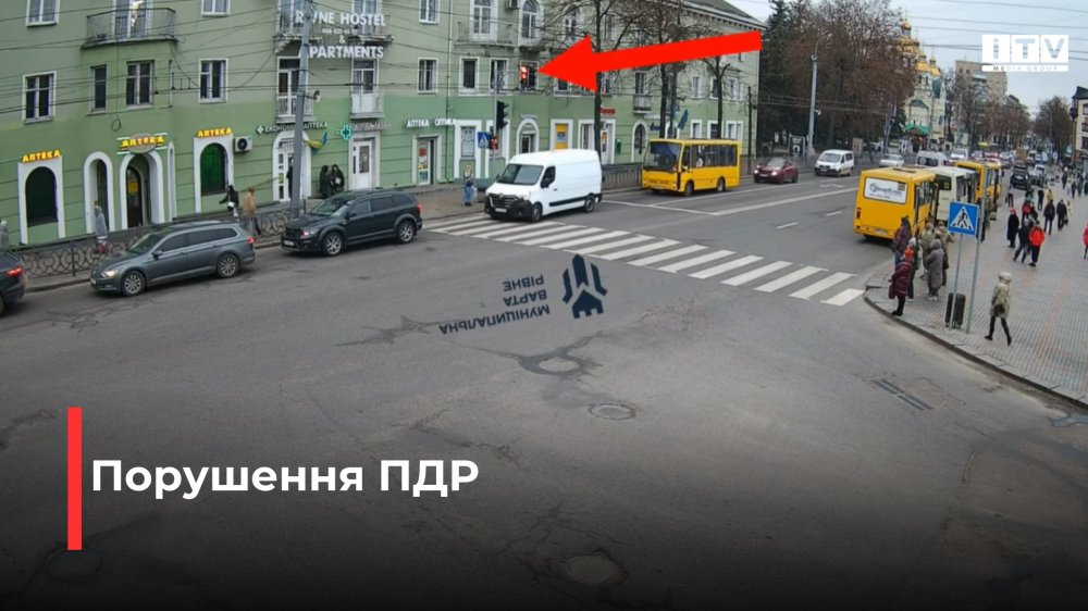 скріншот з відео