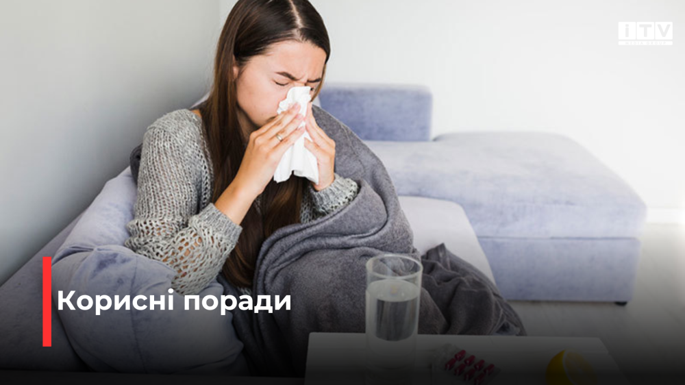 Фото ілюстративне