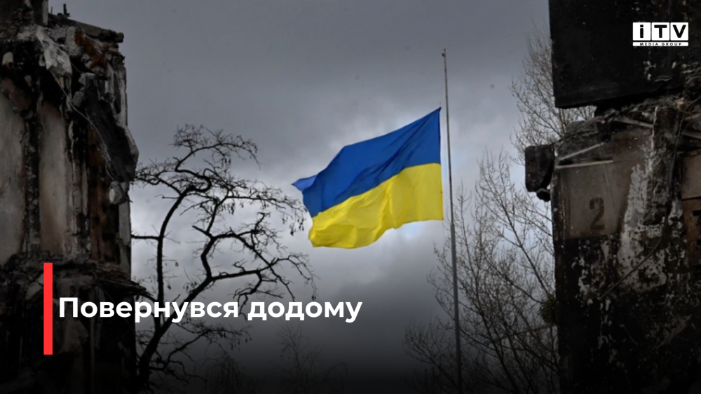 Фото ілюстративне