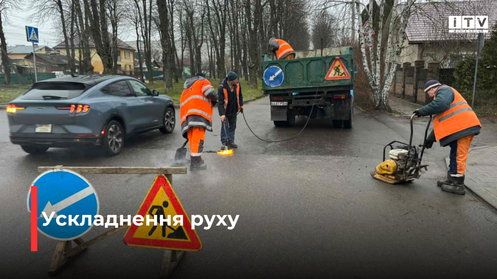 Фото ілюстративне