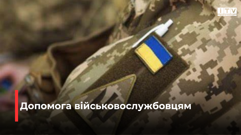 Фото ілюстративне