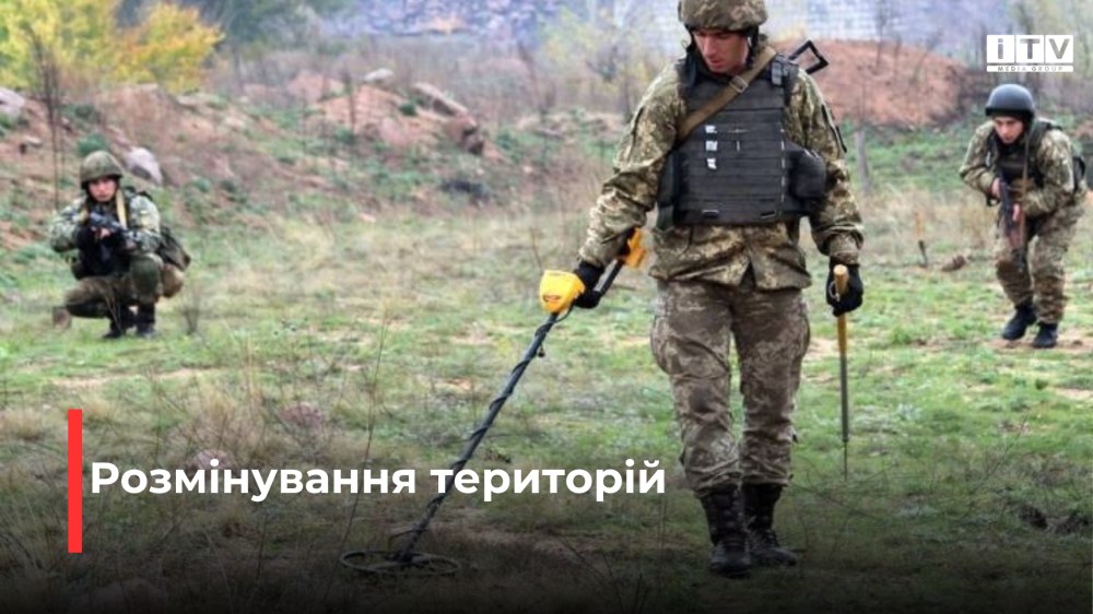 Фото ілюстративне