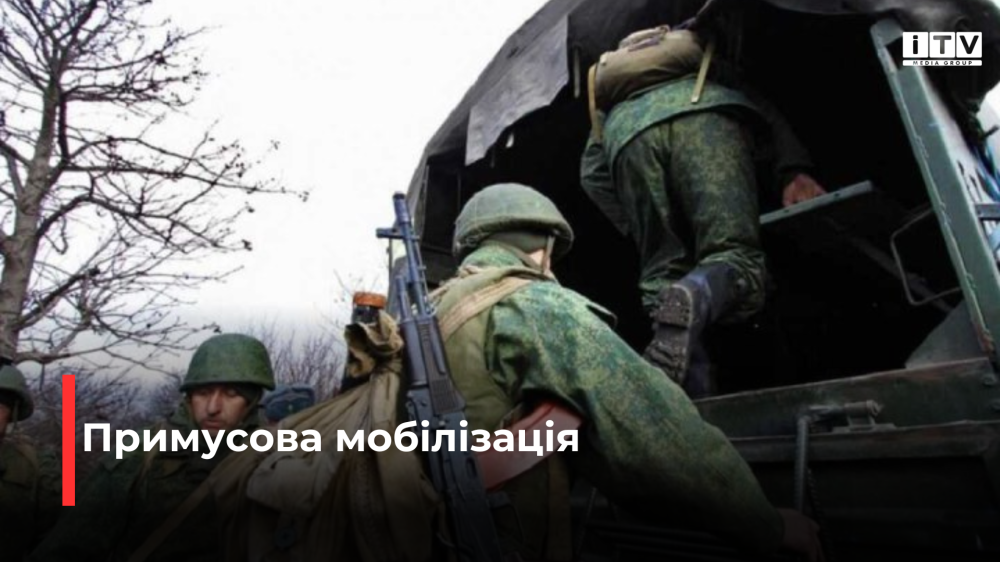 Фото ілюстративне