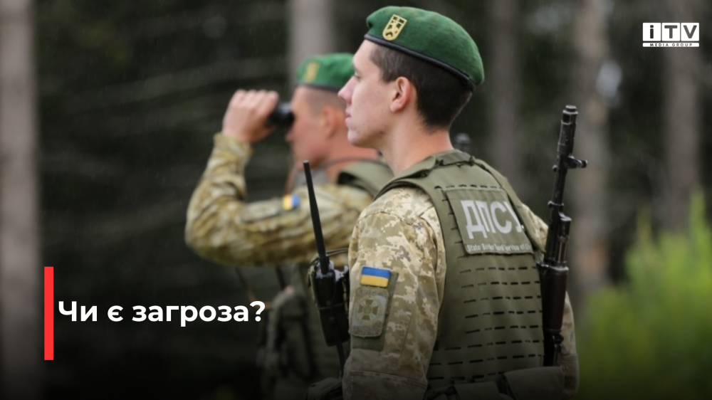 фото ілюстративне 