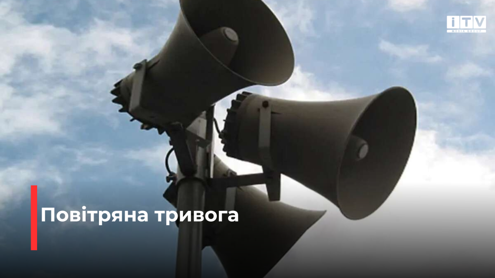 Фото ілюстративне 