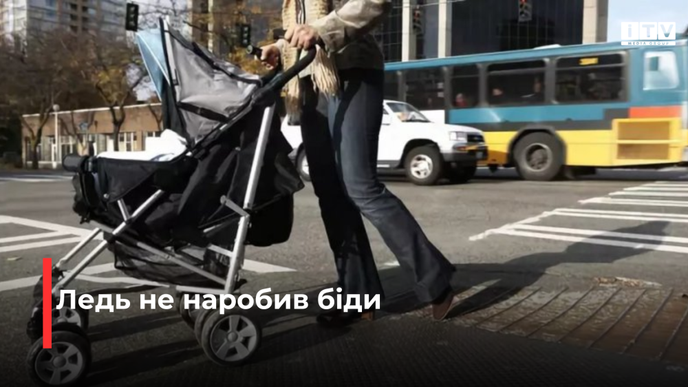 Фото ілюстративне