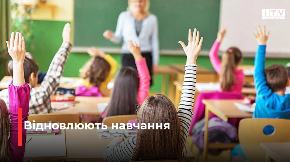 Фото ілюстративне