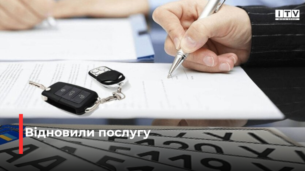 Фото ілюстративне