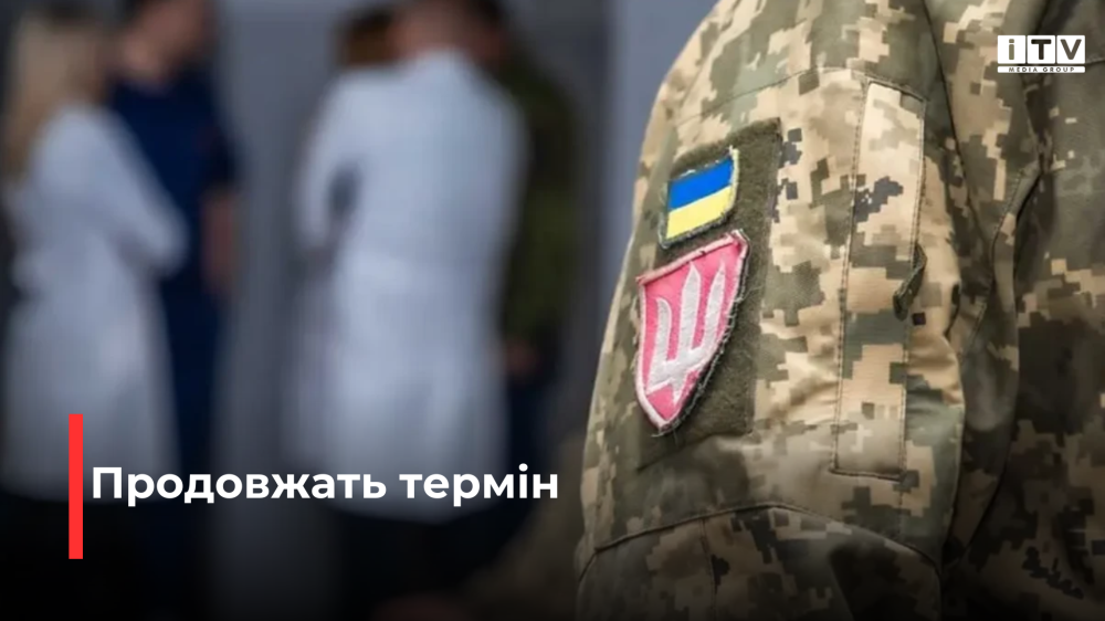 Фото ілюстративне