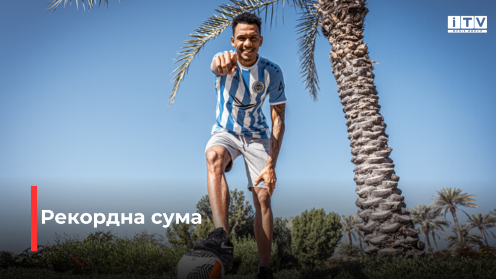 Фото ілюстративне