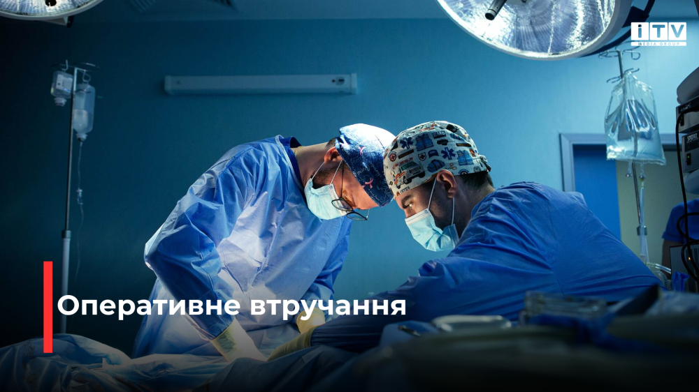 фото ілюстративне 