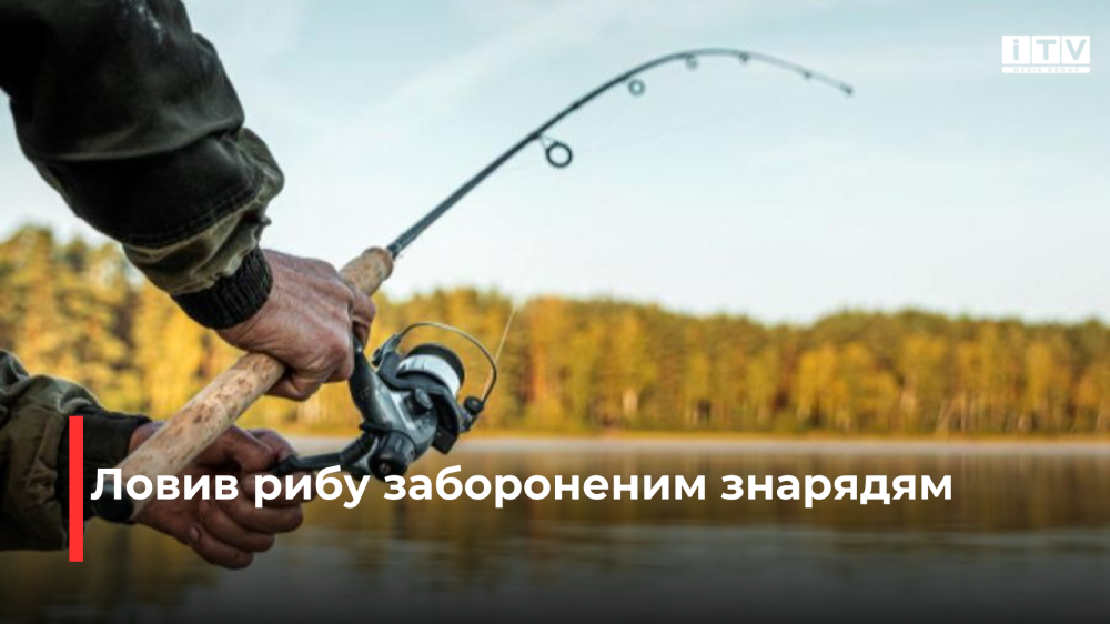 Фото ілюстративне