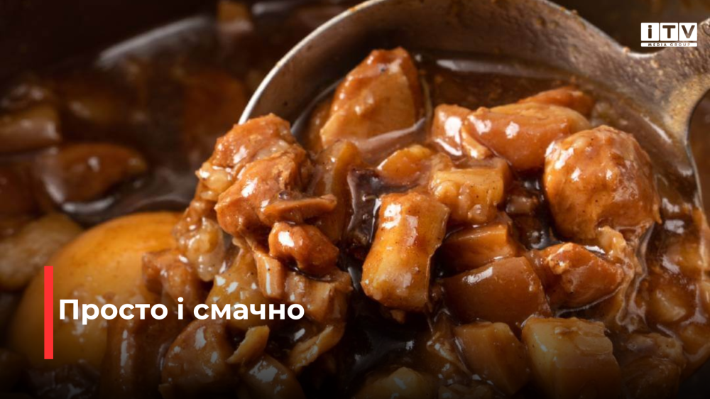 фото ілюстративне 