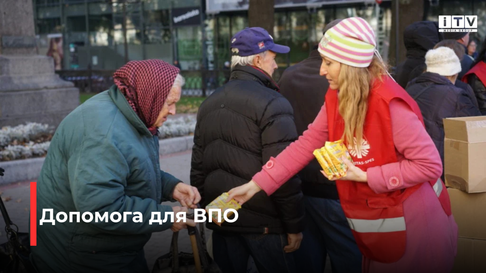 Фото ілюстративне