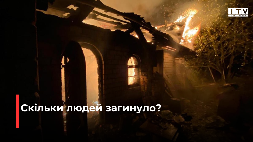 Фото ілюстративне