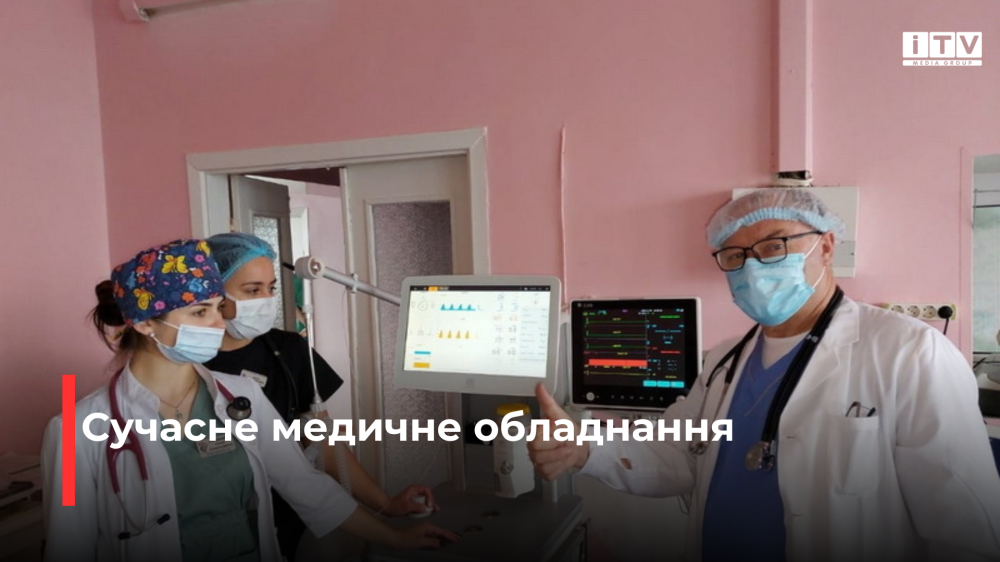 Фото ілюстративне