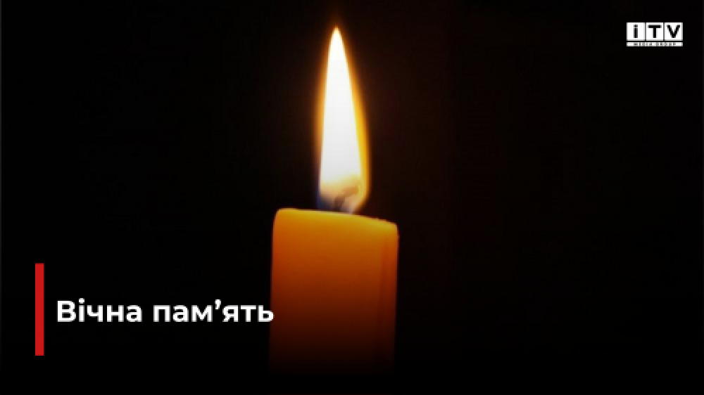 Фото ілюстративне