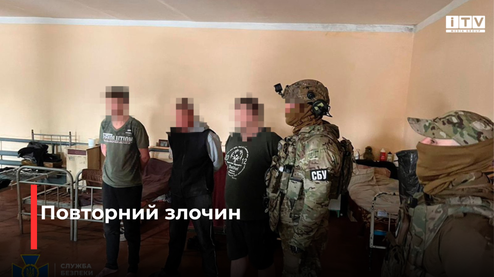 Фото ілюстративне