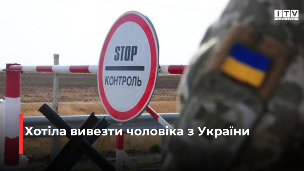 Фото ілюстративне