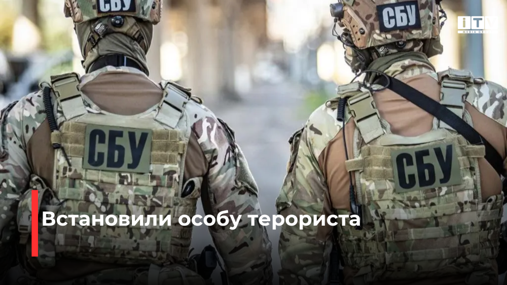 Фото ілюстративне