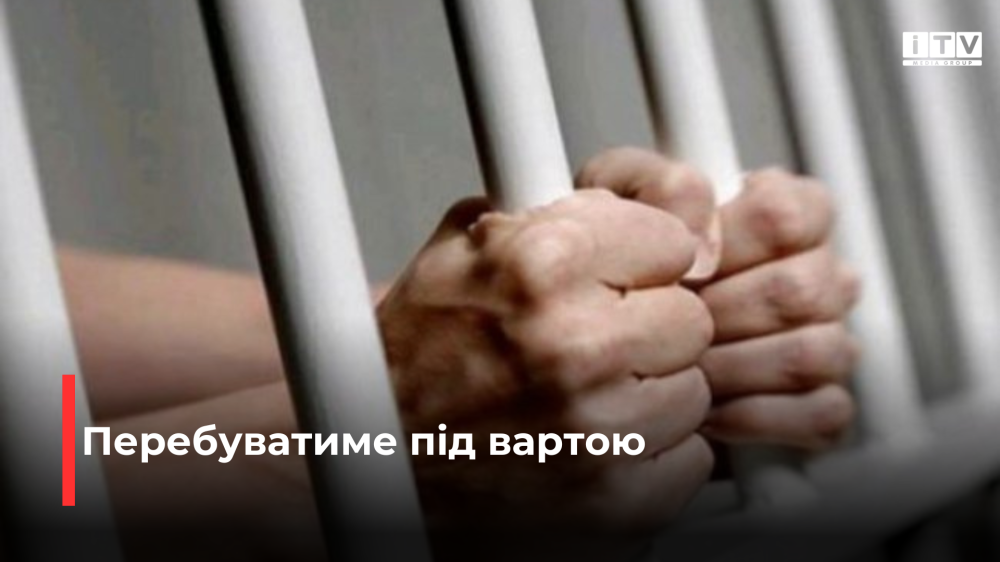 Фото ілюстративне