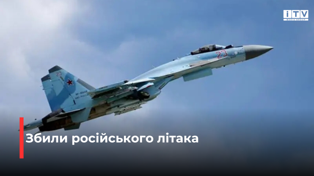 Фото ілюстративне