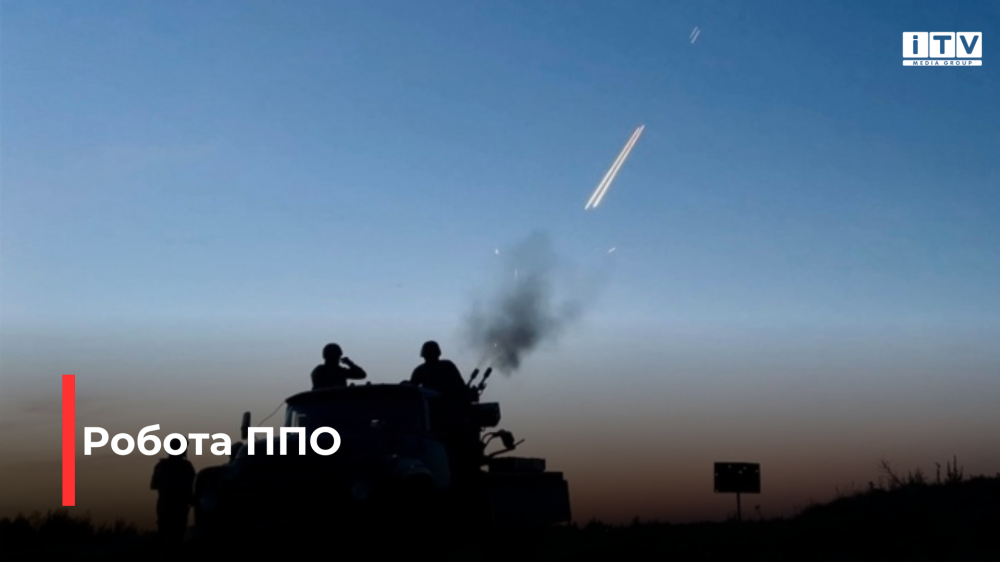 Фото ілюстративне 