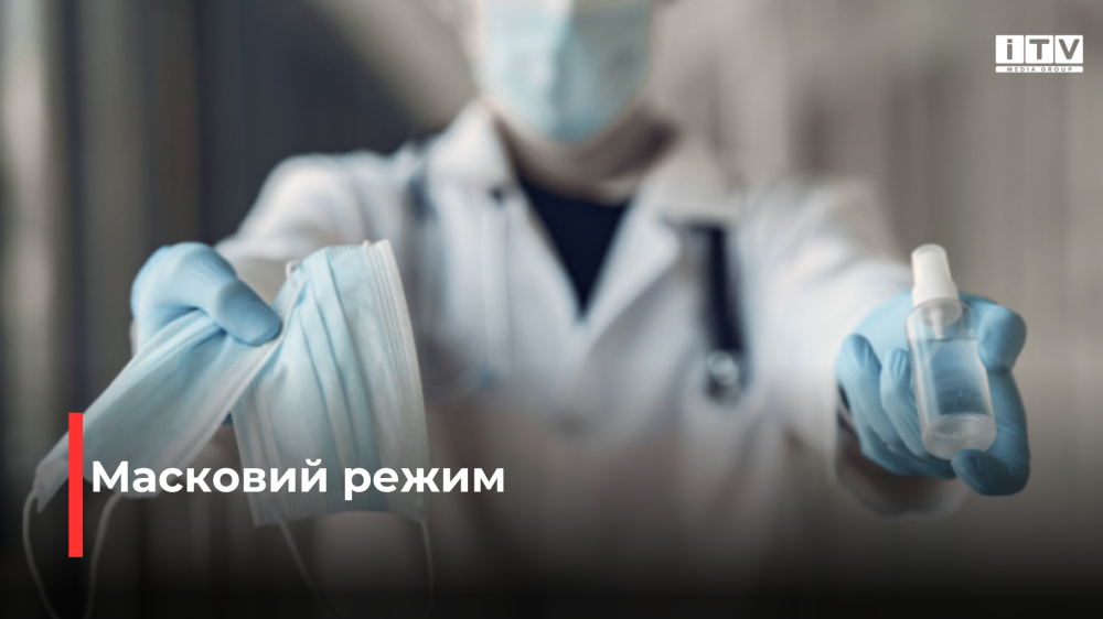 Фото ілюстративне