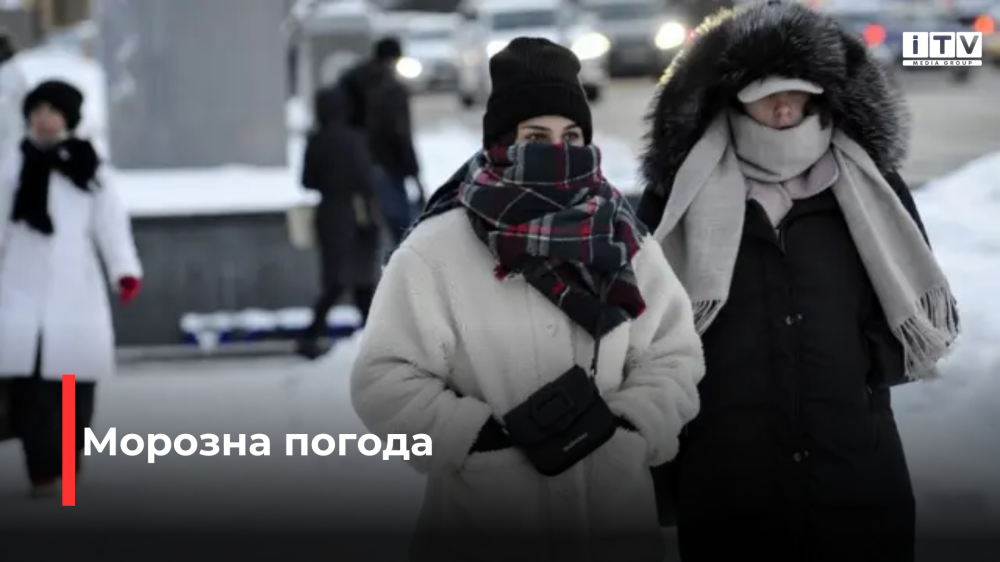 Фото ілюстративне