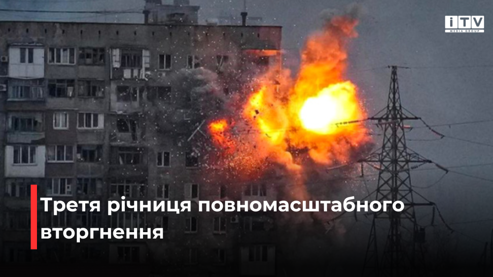 Фото ілюстративне