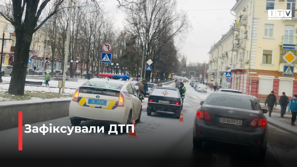 Фото ілюстративне