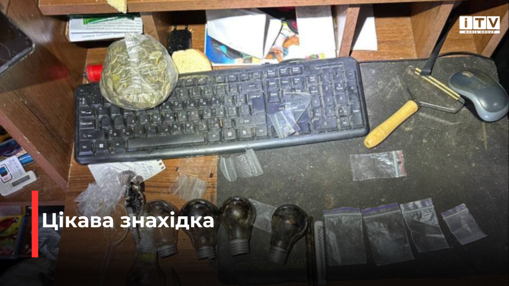 Фото ілюстративне