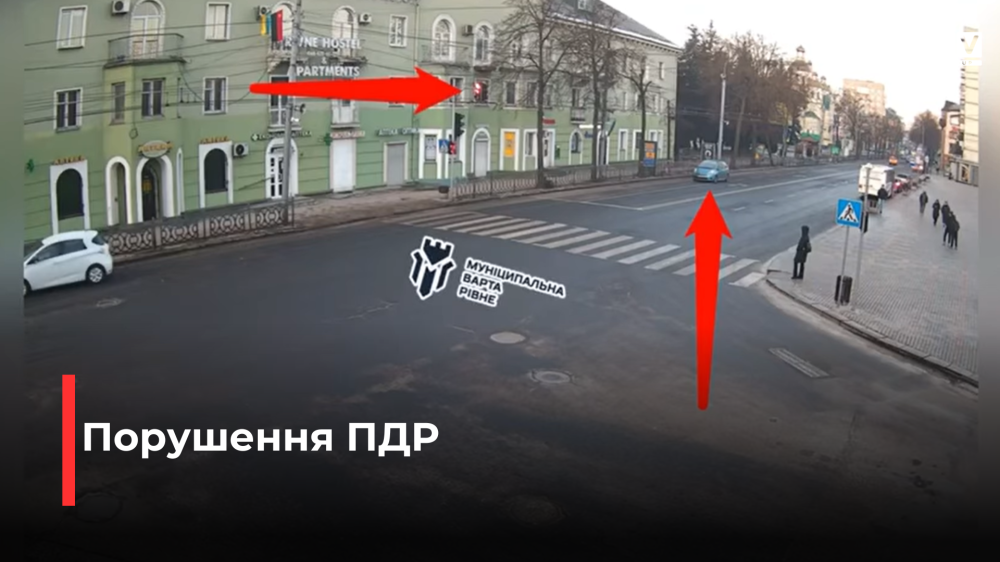 скріншот з відео