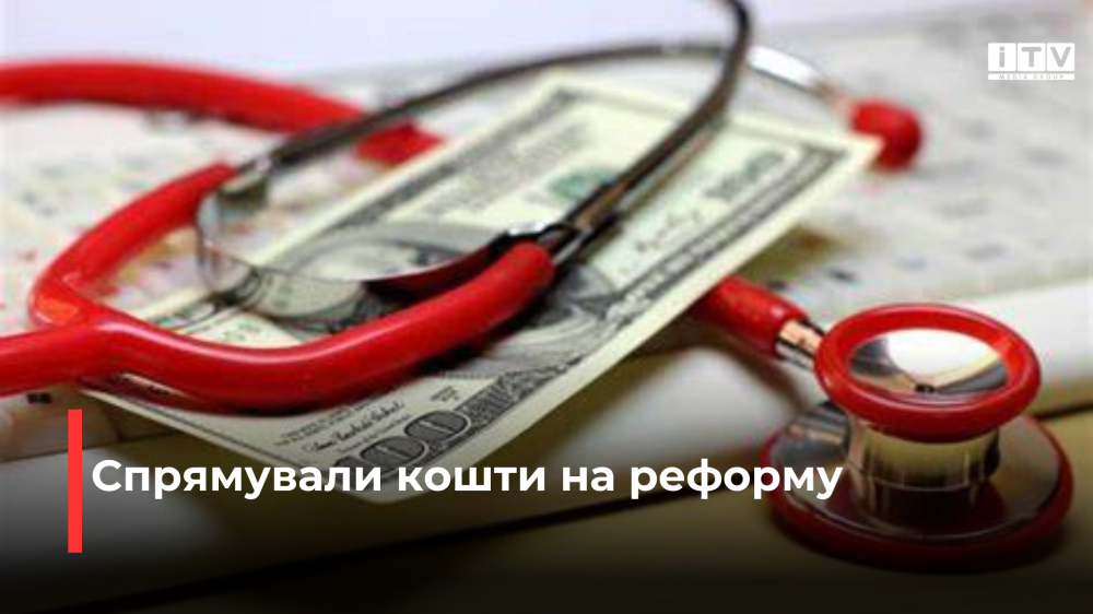 Фото ілюстративне