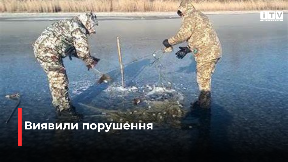 Фото ілюстративне