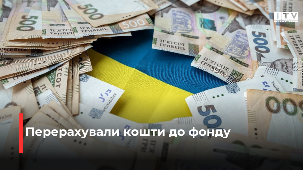 Фото ілюстративне