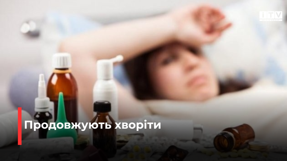 фото ілюстративне 