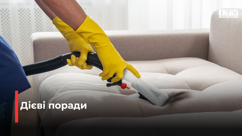 Фото ілюстративне