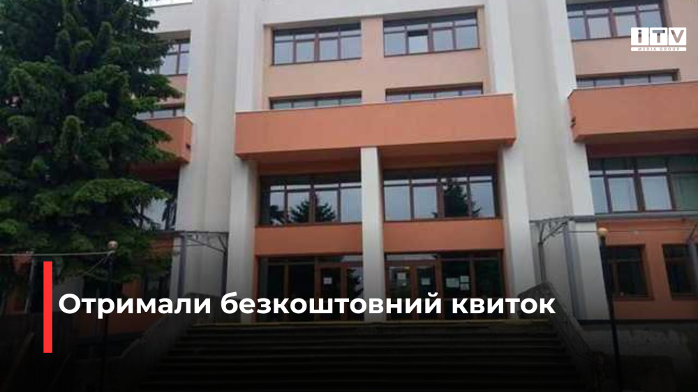 Фото ілюстративне