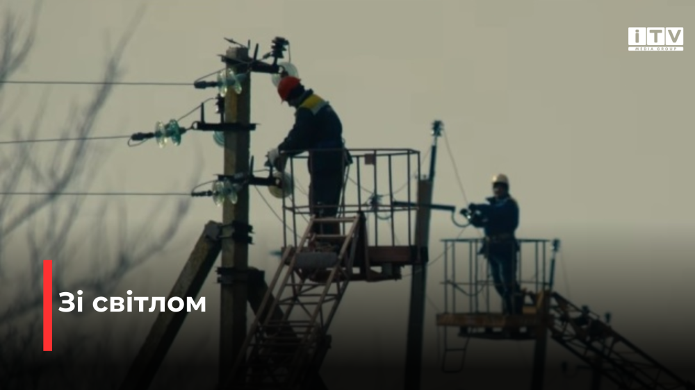 Фото ілюстративне