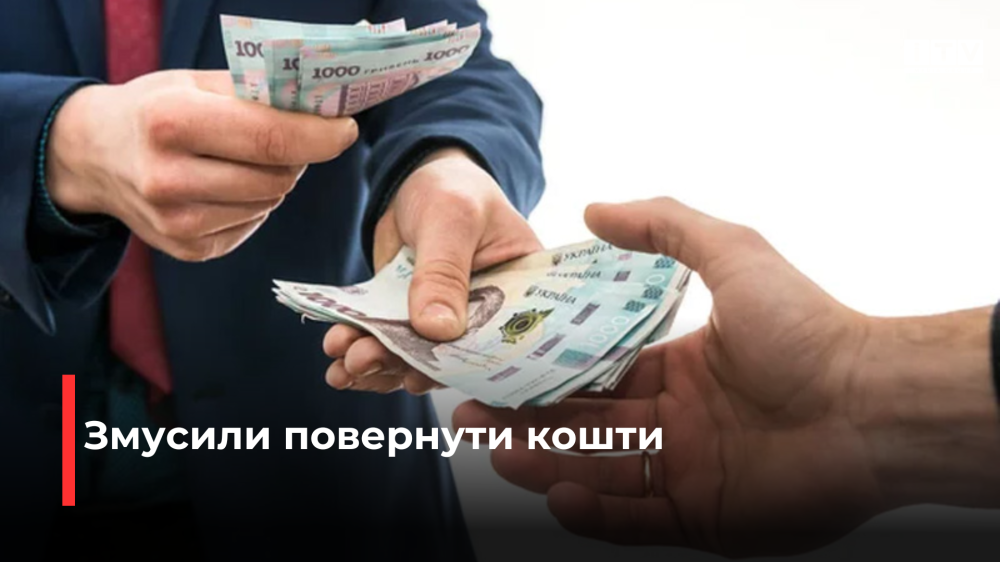 Фото ілюстративне