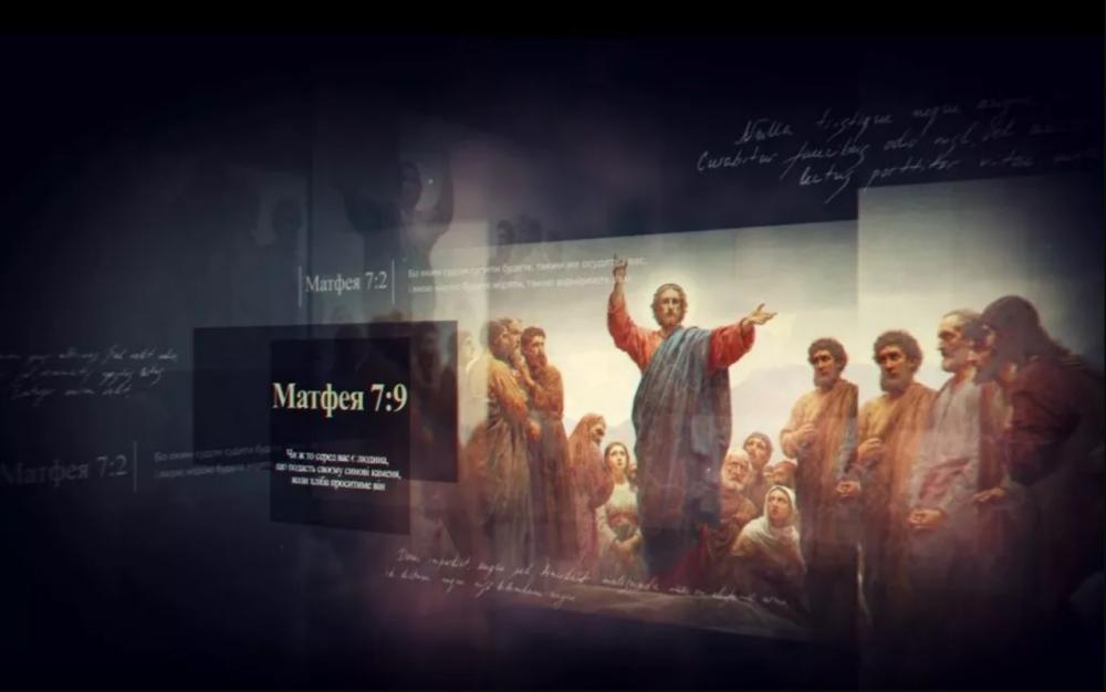 Фото ілюстративне