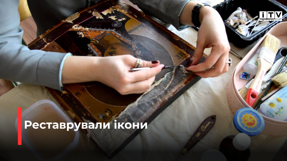 Фото ілюстративне