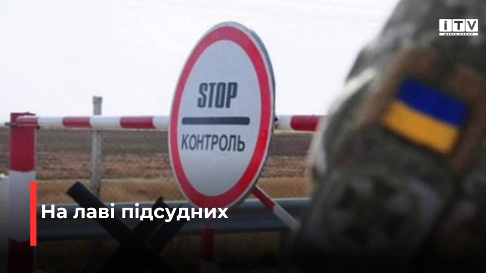 фото ілюстративне 