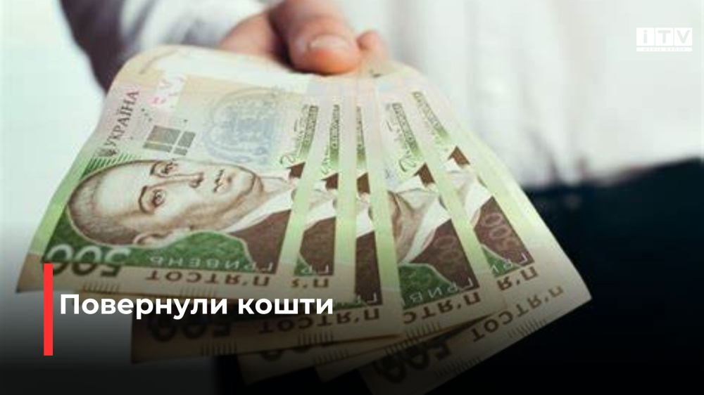 Фото ілюстративне