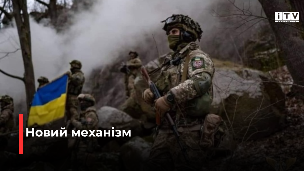 Фото ілюстративне